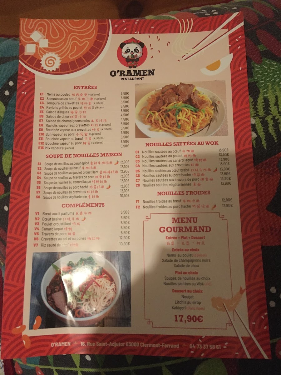 Menu O'ramen-1